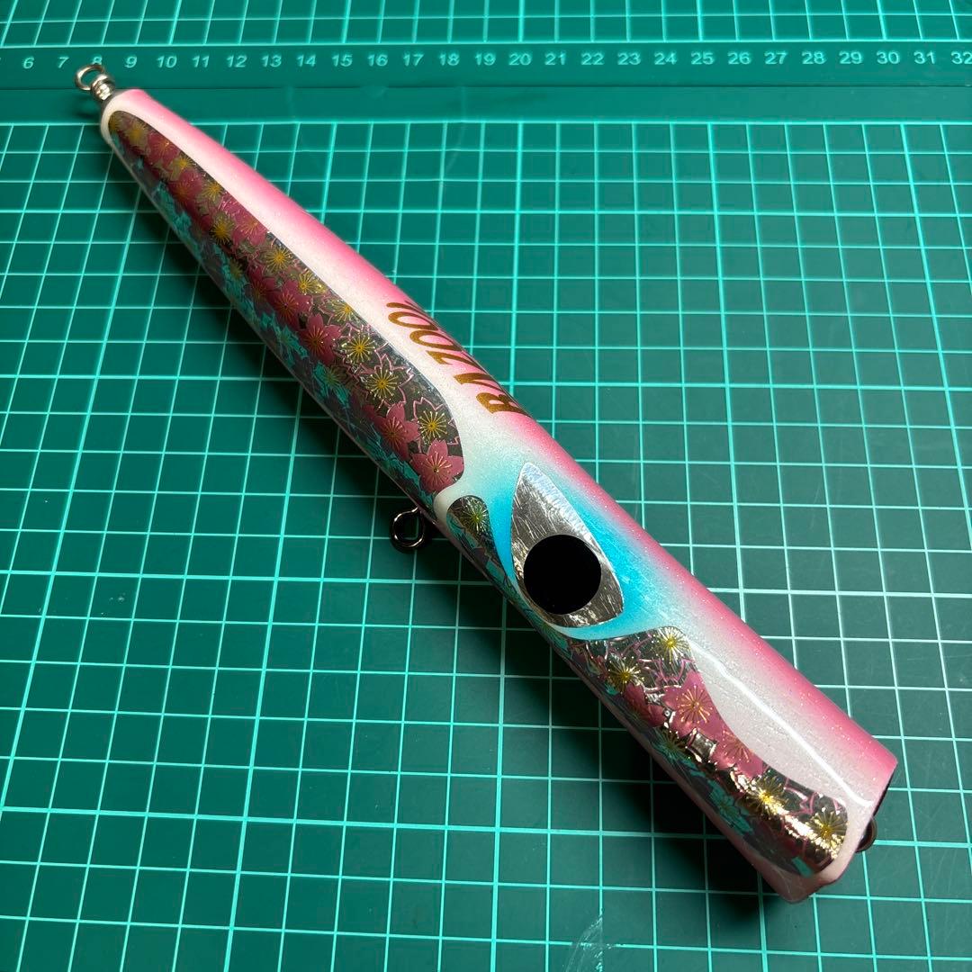 CBONE バズースリム 240 新品