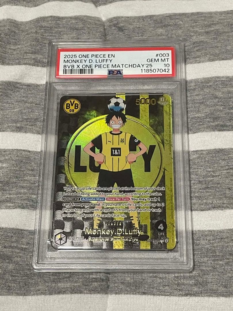 【PSA10】BVB ドルトムント　ルフィ 美品