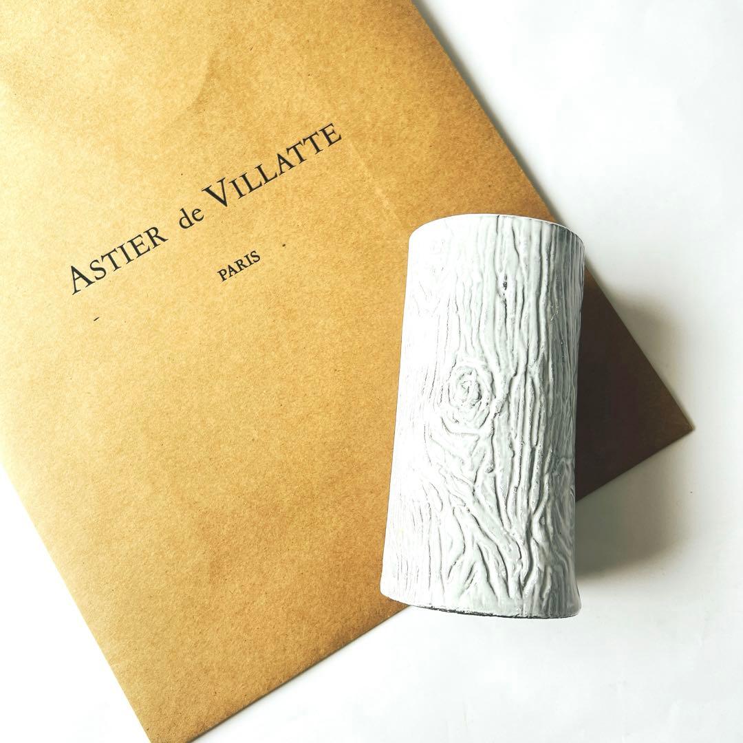 新品 アスティエドヴィラット セツコ 花瓶