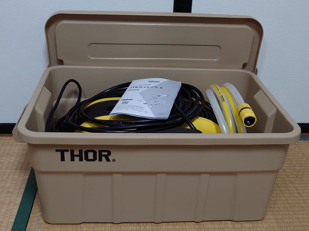 【美品】ケルヒャーJTKサイレントS