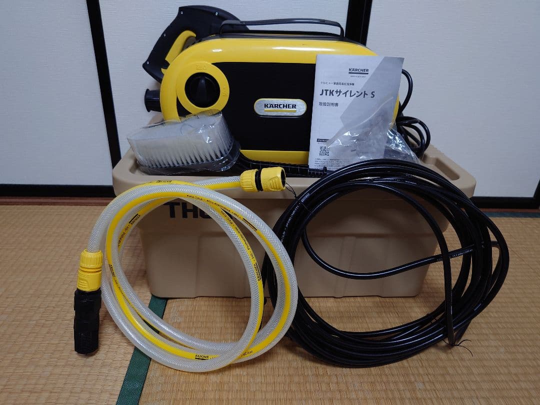 【美品】ケルヒャーJTKサイレントS