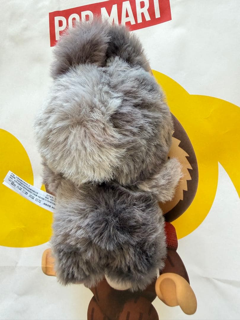 『正規品』ラブブシークレット