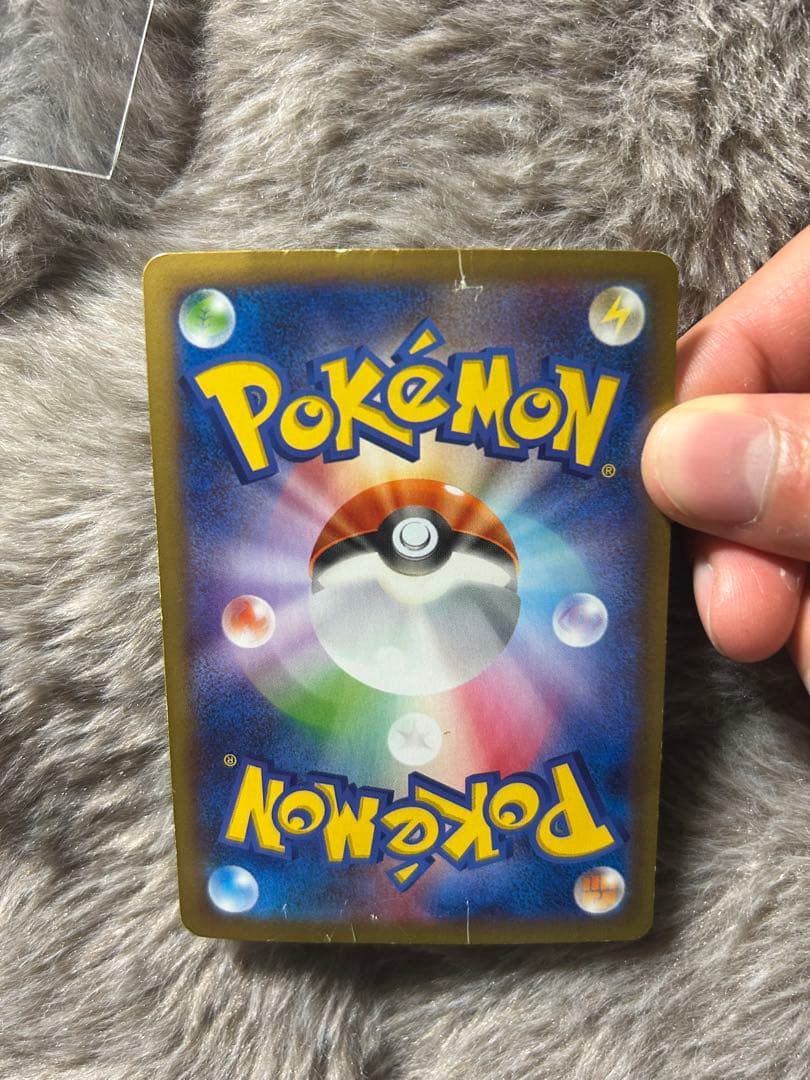 （値下げ交渉）MリザードンEX UR XY2 ワイルドブレイズ 089/080