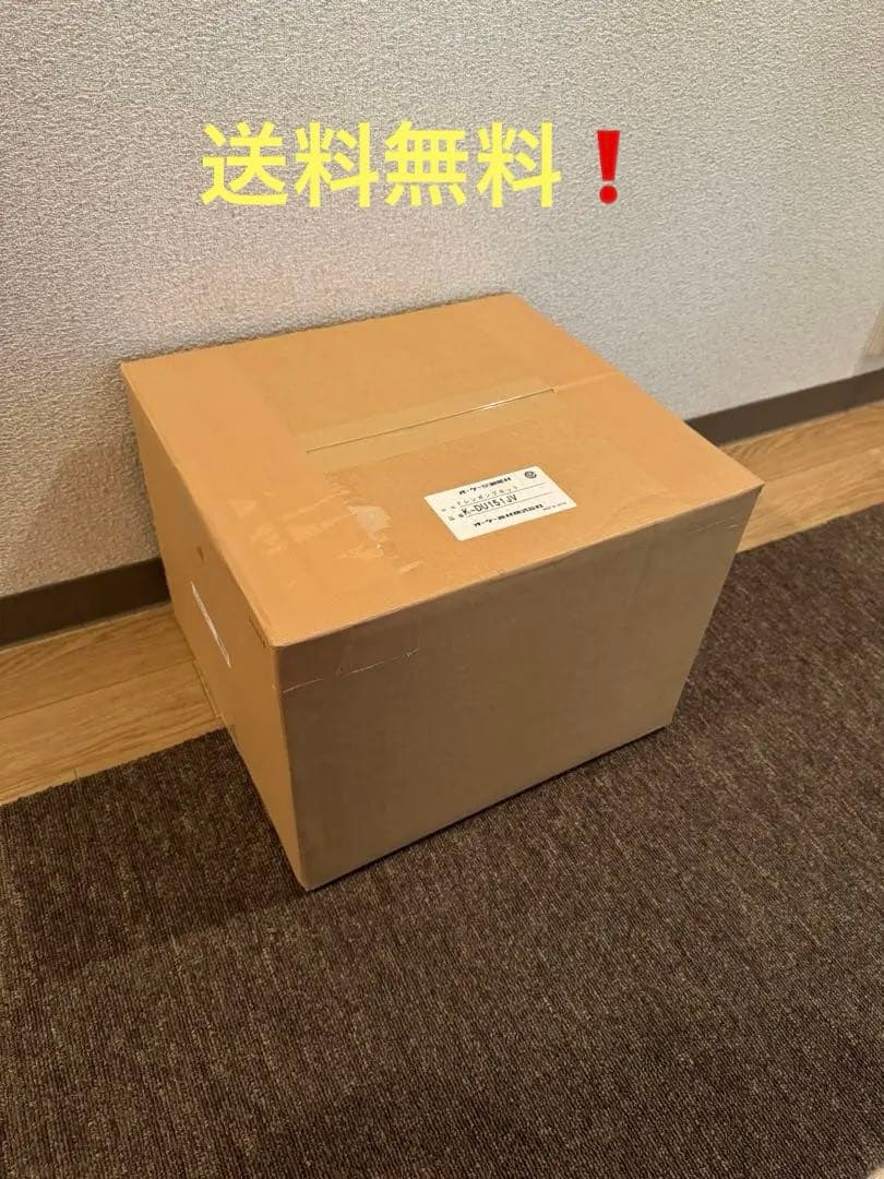 ドレンポンプ　K-DU151 JV（現行K-DU151KVの旧型）　オーケー器材