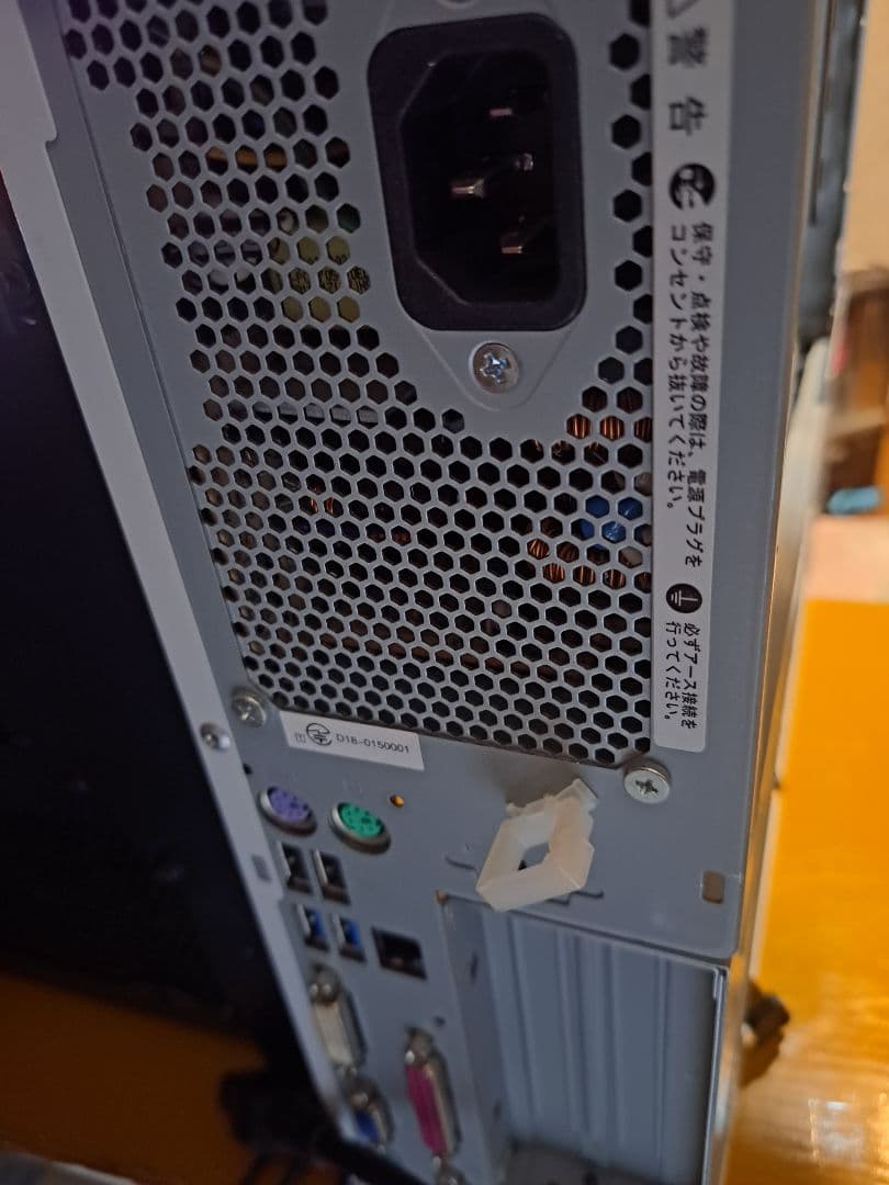 在庫１台限りEndeavor AT994E core i5 8400