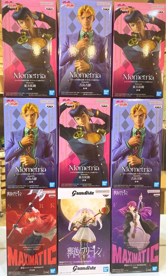 ⭐️葬送のフリーレン⭐️フリーレン、シュタルク、フェルン⭐️ジョジョ東方仗助　吉良吉影