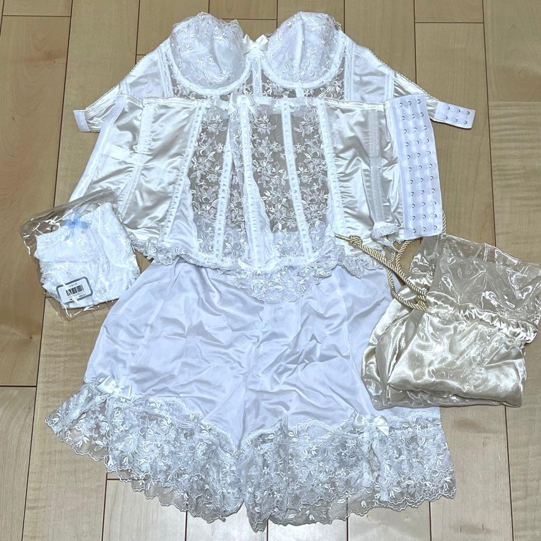 セモアブライダルインナー セット【C70】