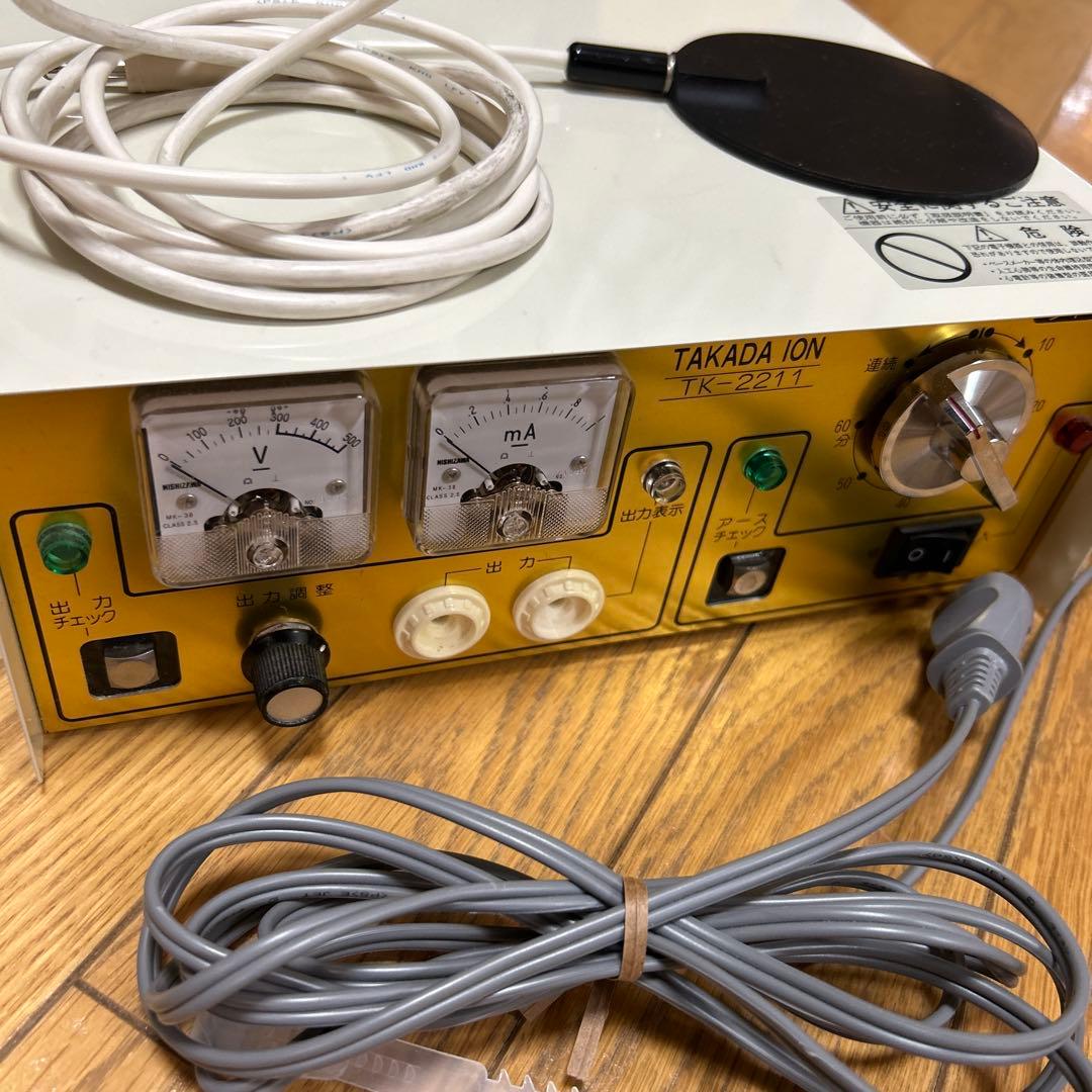 タカダイオン ＴＫ－２２１１（国産品・最新型） 中古