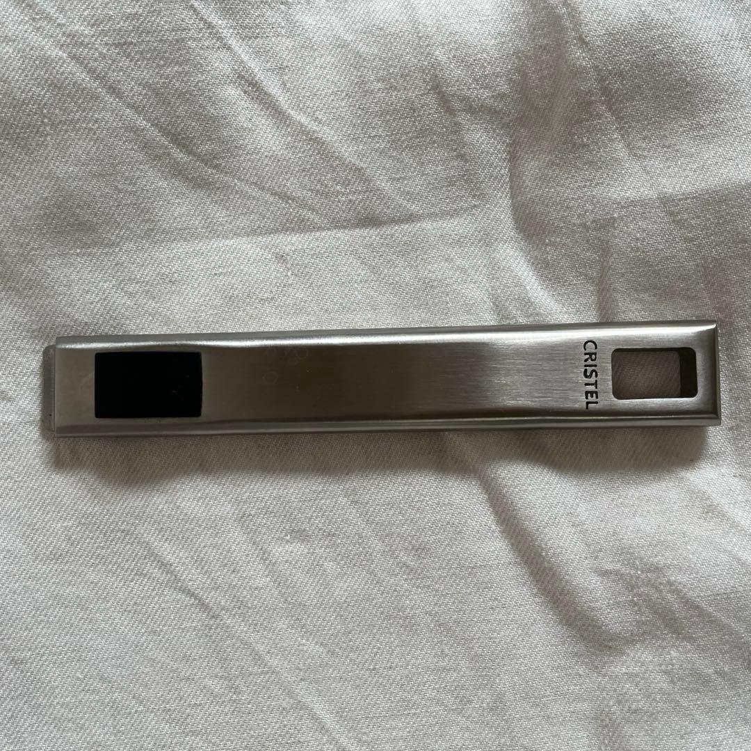 クリステル　グラフィット鍋セット