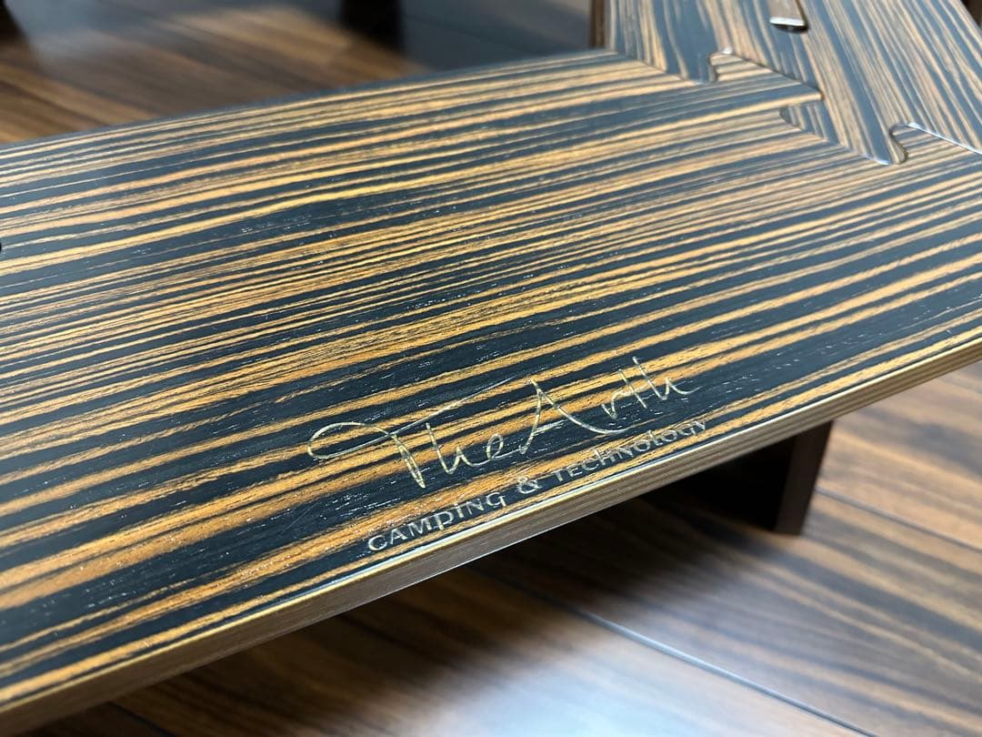 TheArth 黒しま次郎　黒しま美 セット売り ヘキサテーブル