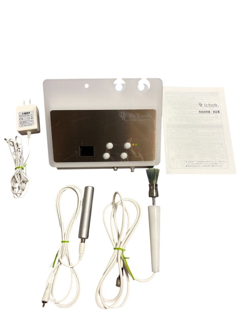 美品　ドクターリセラ　リメイクプロ2