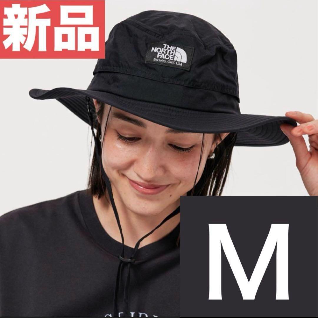 まとめ買い ノースフェイス M ホライズンハット K/ブラック 2個セット