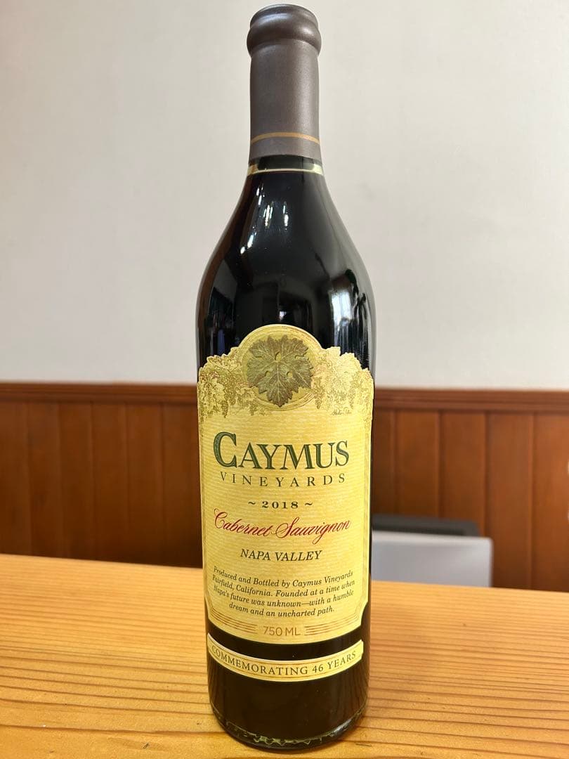 【値下げ】ケイマス・ヴィンヤーズ　カベルネ・ソーヴィニヨン　2018