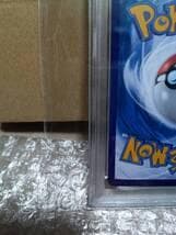 ピ*レ様 ピカチュウ AR 151C 172/151 中国語版 スカーレット&バ