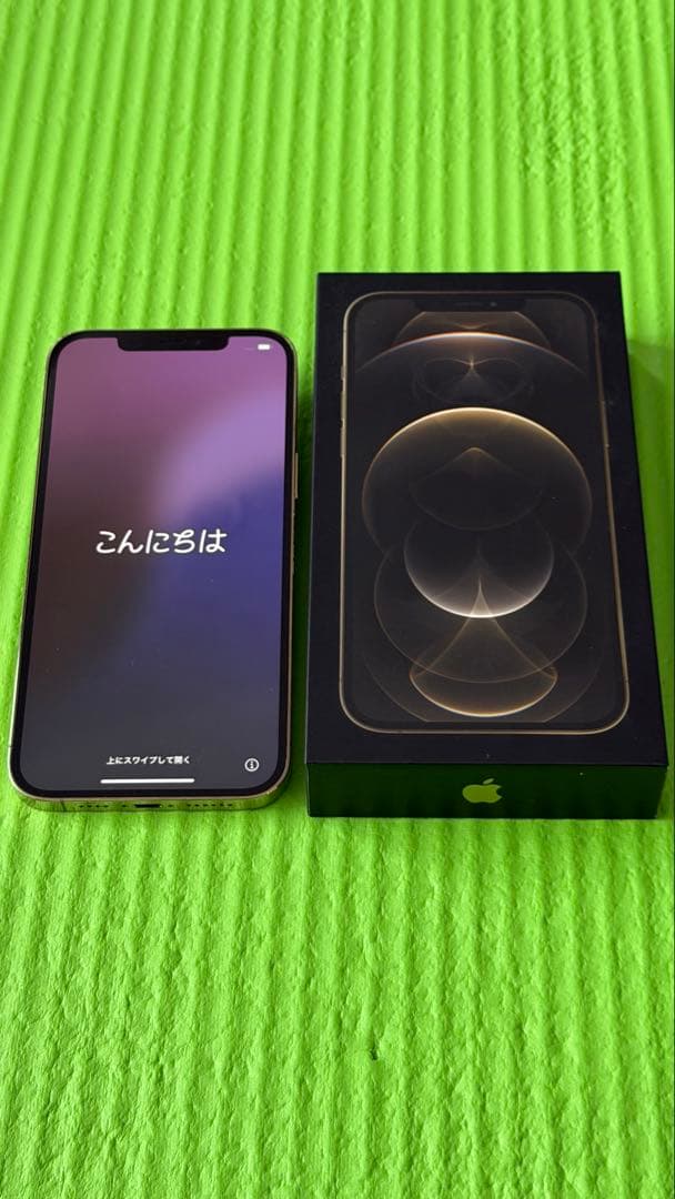 美品　iPhone12 Pro Max 128GB バッテリー92%