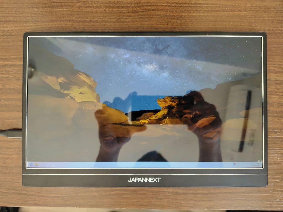 モバイルモニター JAPANNEXT JN-MD-IPS1332FHDR