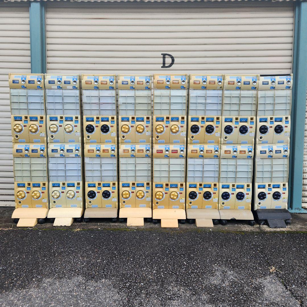 ★バンダイBANDAI★カードダス★8台★トレーディングカード★BCM-2000