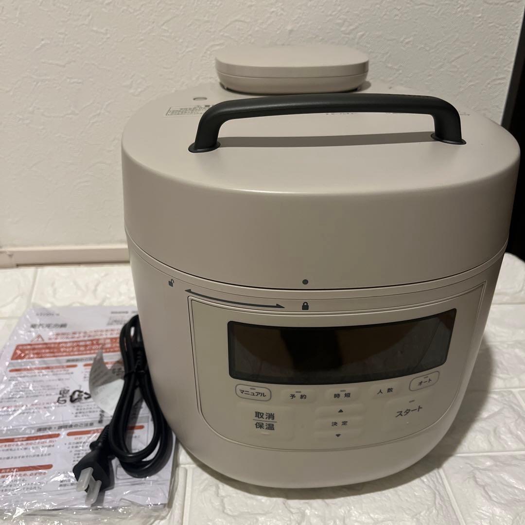 siroca電気圧力鍋 SP-5D152 2025年製最新