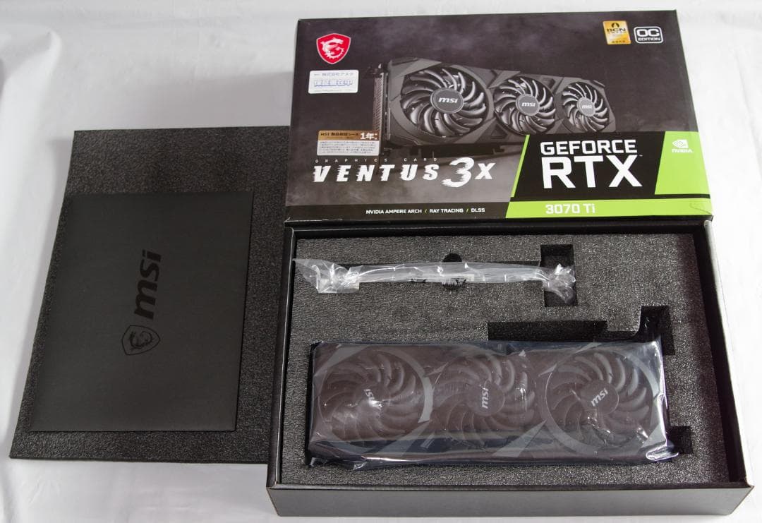 グラフィックボード・グラボ・ビデオカード NVIDIA GEFORCE RTX 3070 Ti 8GB