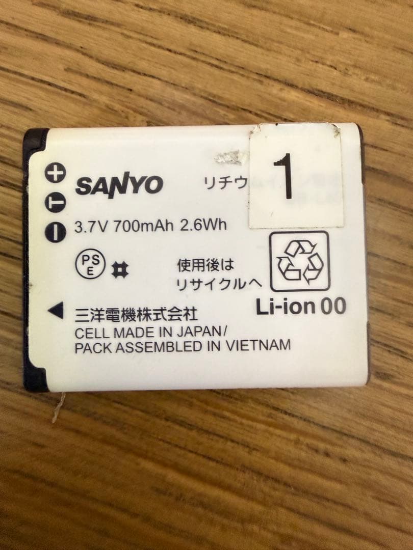 SANYO サンヨー デジカメ Xacti DMX−CG100 ブラック