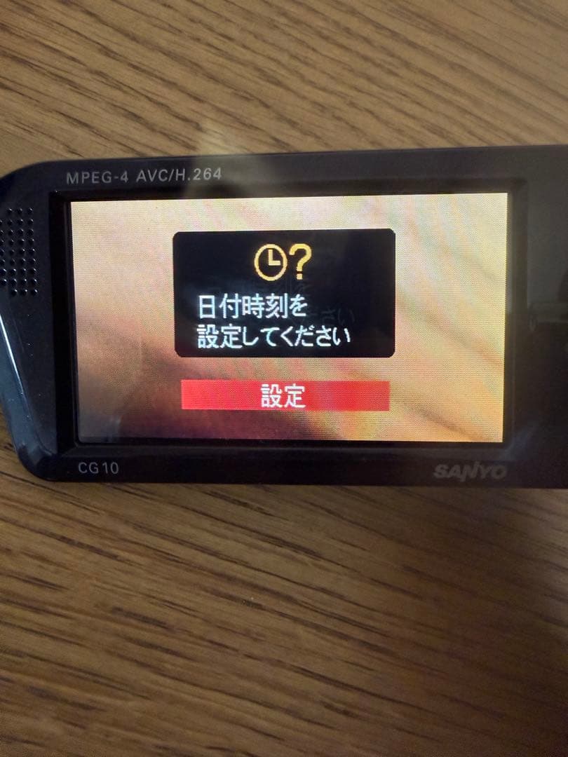 SANYO サンヨー デジカメ Xacti DMX−CG100 ブラック