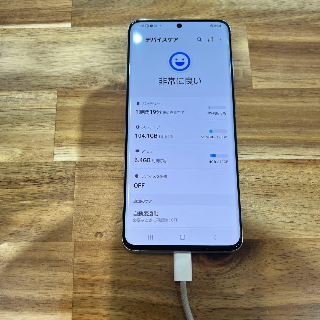 C904 ドコモSIMロック解除済み　Galaxy s20 5G SC−51A