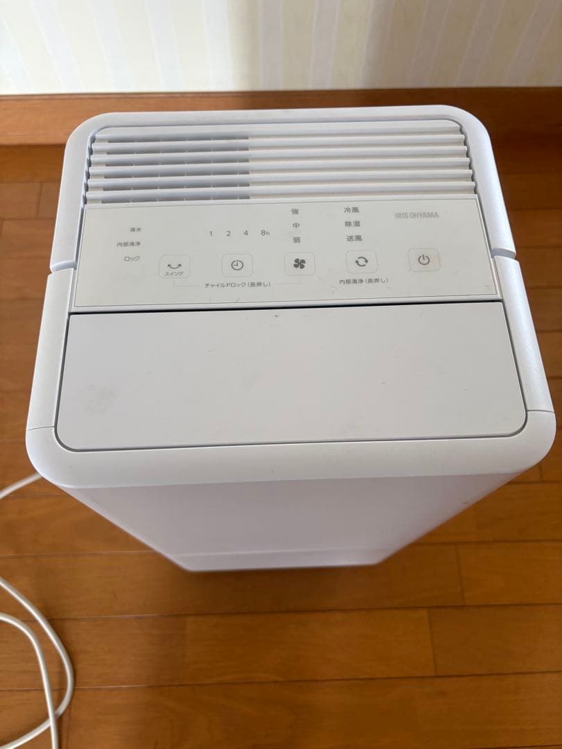 コンパクトクーラー　アイリスオオヤマ　ホワイト