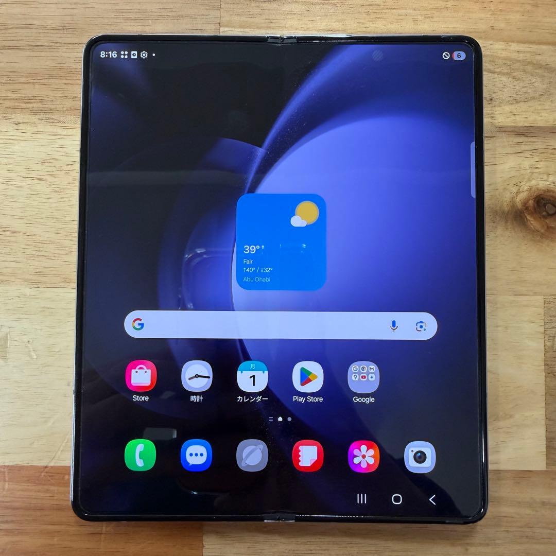 超美品 Galaxy fold5 512GB アイシーブルー韓国