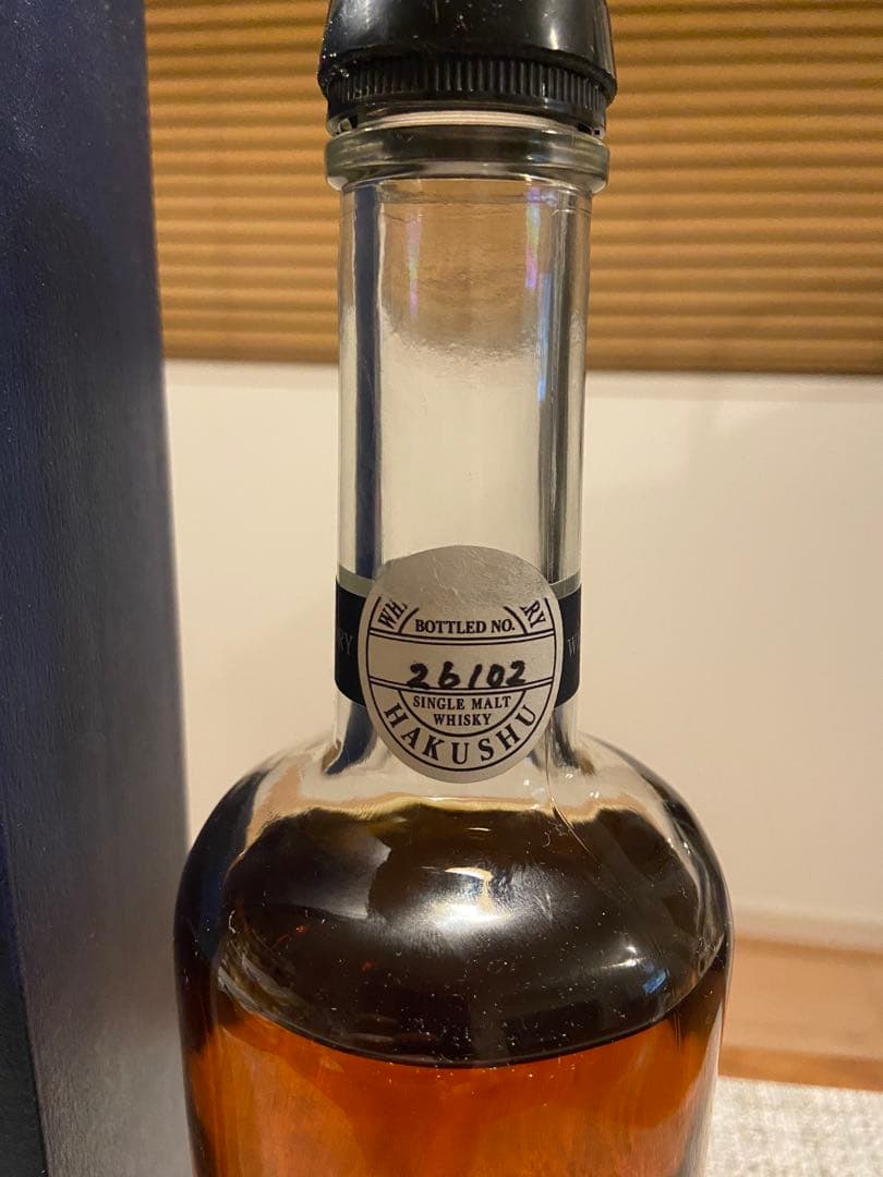 白州蒸溜所 樽出原酒15年　ピュアモルト 600ml 56％　サントリー