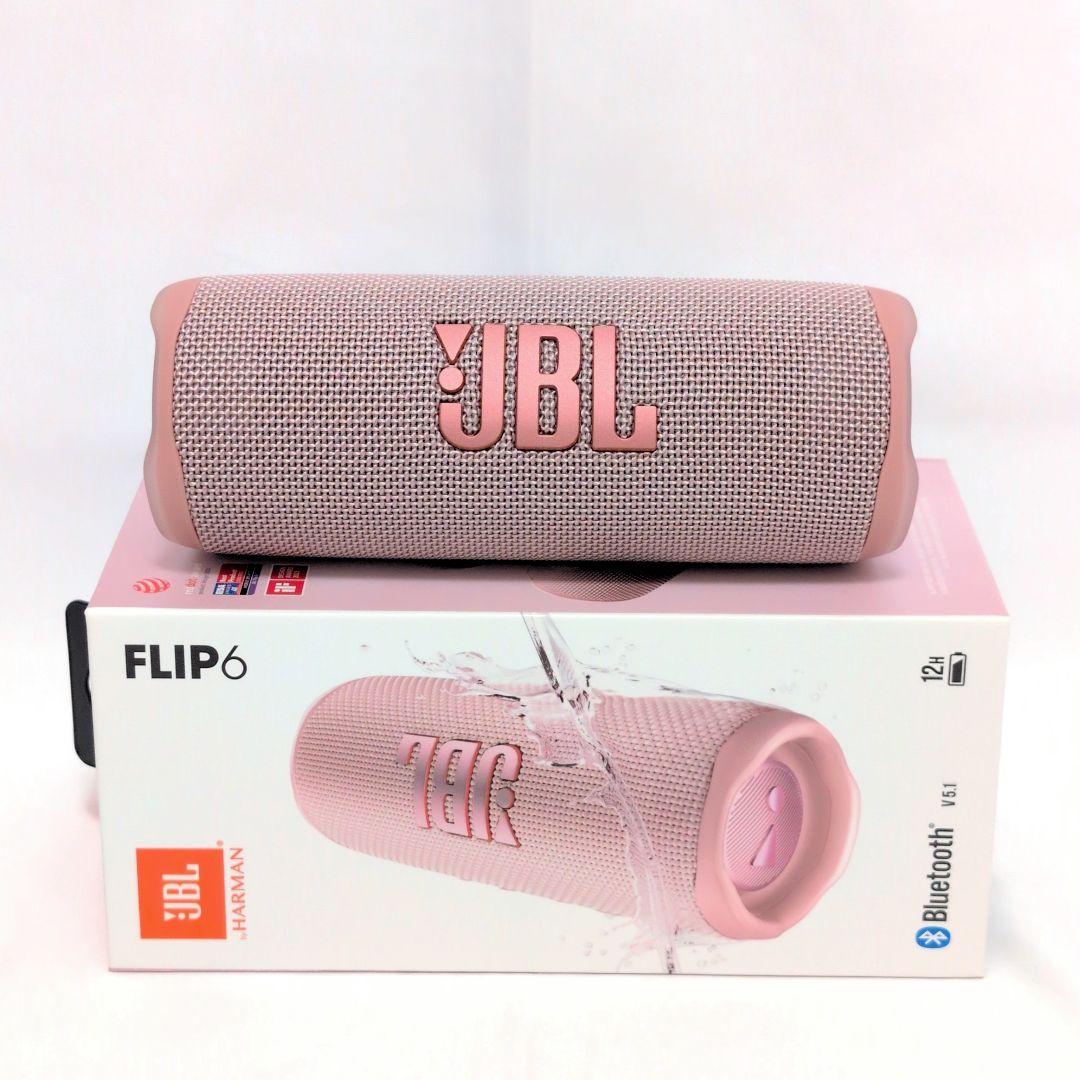 JBL FLIP6 ワイヤレススピーカー ピンク　スピーカー　Bluetooth