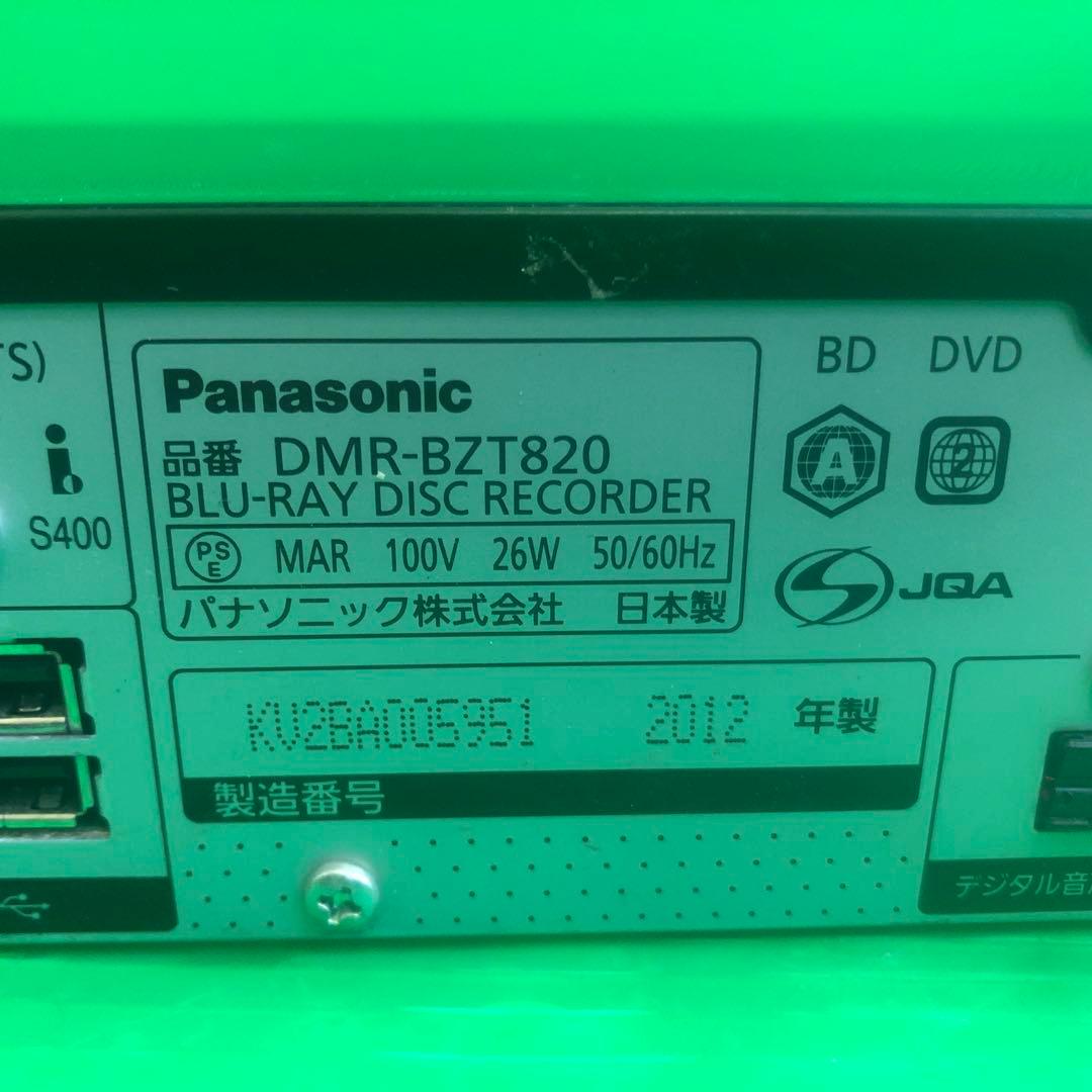 Panasonic ブルーレイレコーダー DMR-BZT820 通電確認のみ
