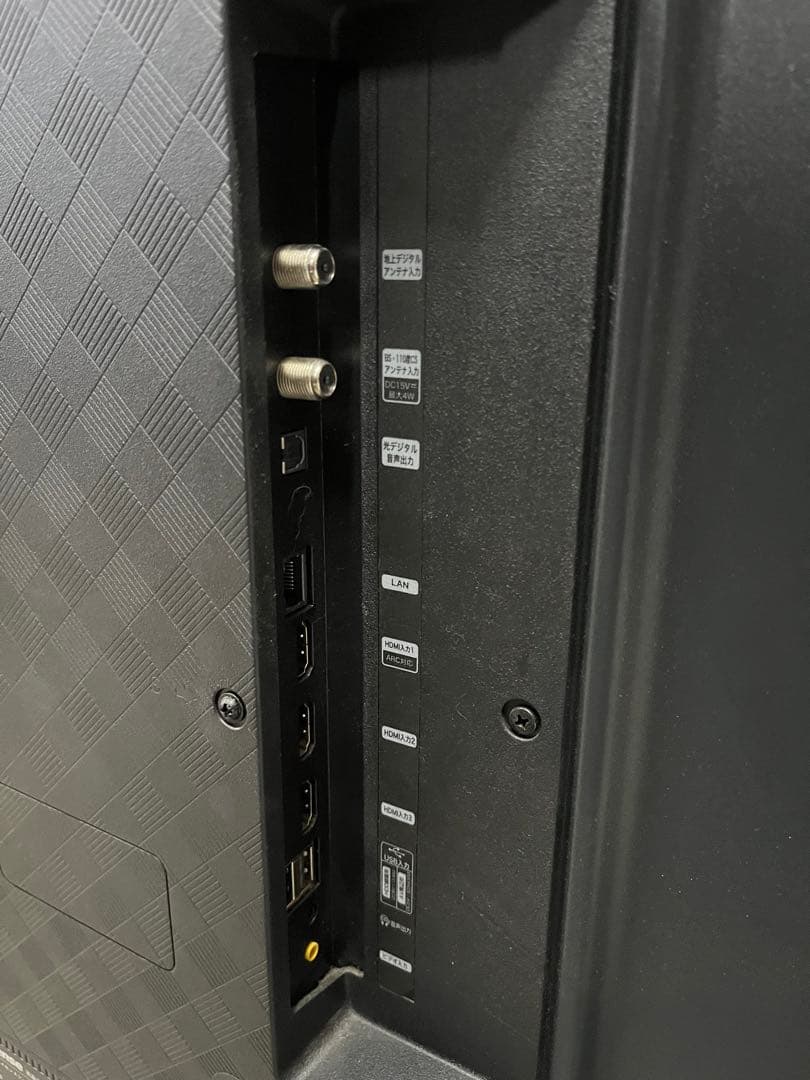 ☆1.Hisense 50A6H 50型 液晶テレビ 2022年製