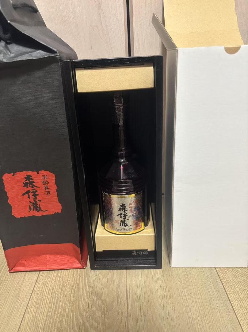 送料無料 森伊蔵 楽酔喜酒 25度 2003年 熟成古酒 箱付 600ml 焼酎