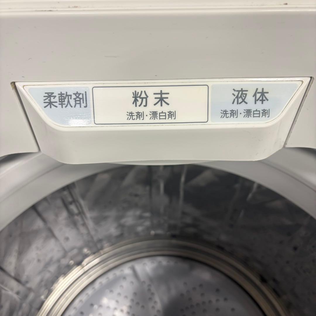 610 SHARP 家庭用　洗濯機　8キロ　インバーター搭載　小型　一人暮らし