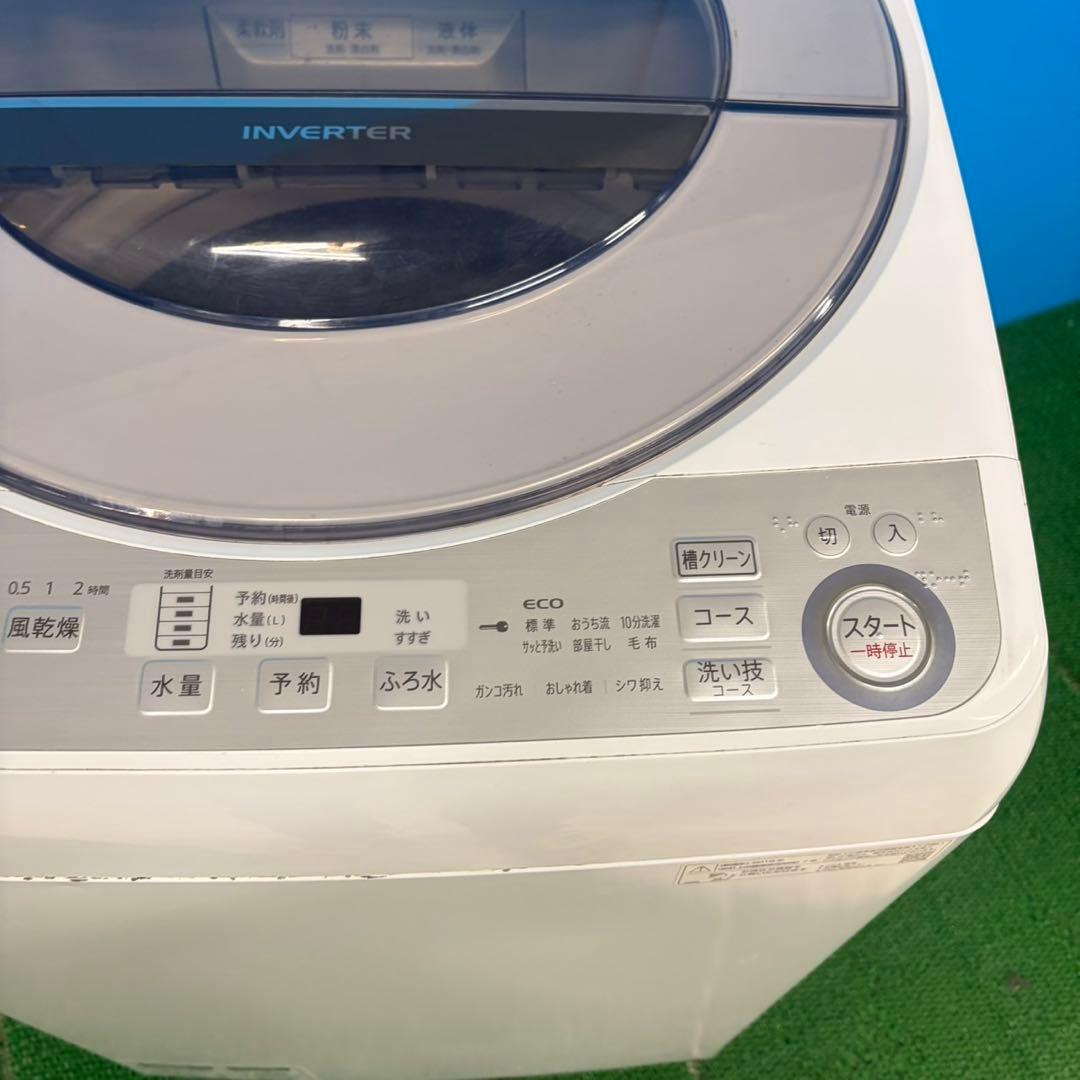 610 SHARP 家庭用　洗濯機　8キロ　インバーター搭載　小型　一人暮らし