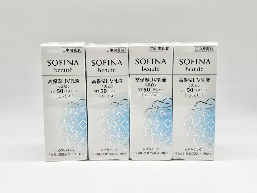 ソフィーナ ボーテ 高保湿UV乳液 美白 SPF50+ PA++++ しっとり