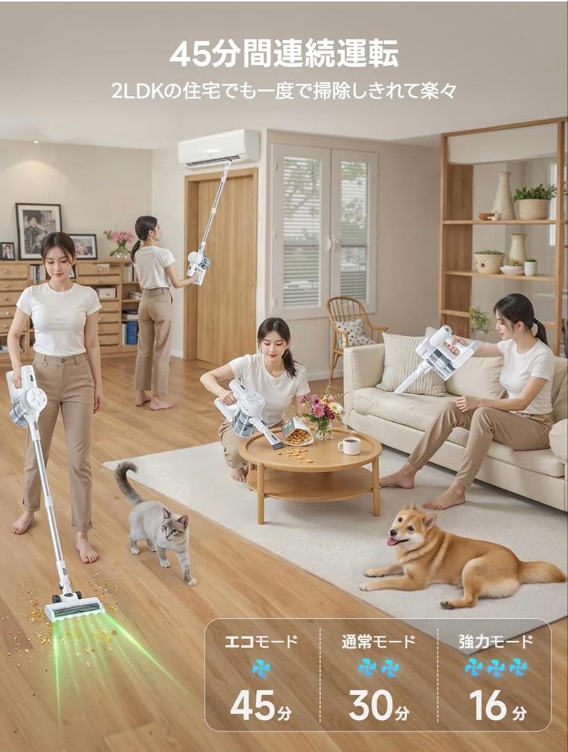 掃除機 コードレス 42000pa LEACCO コードレス掃除機 自立式 軽量