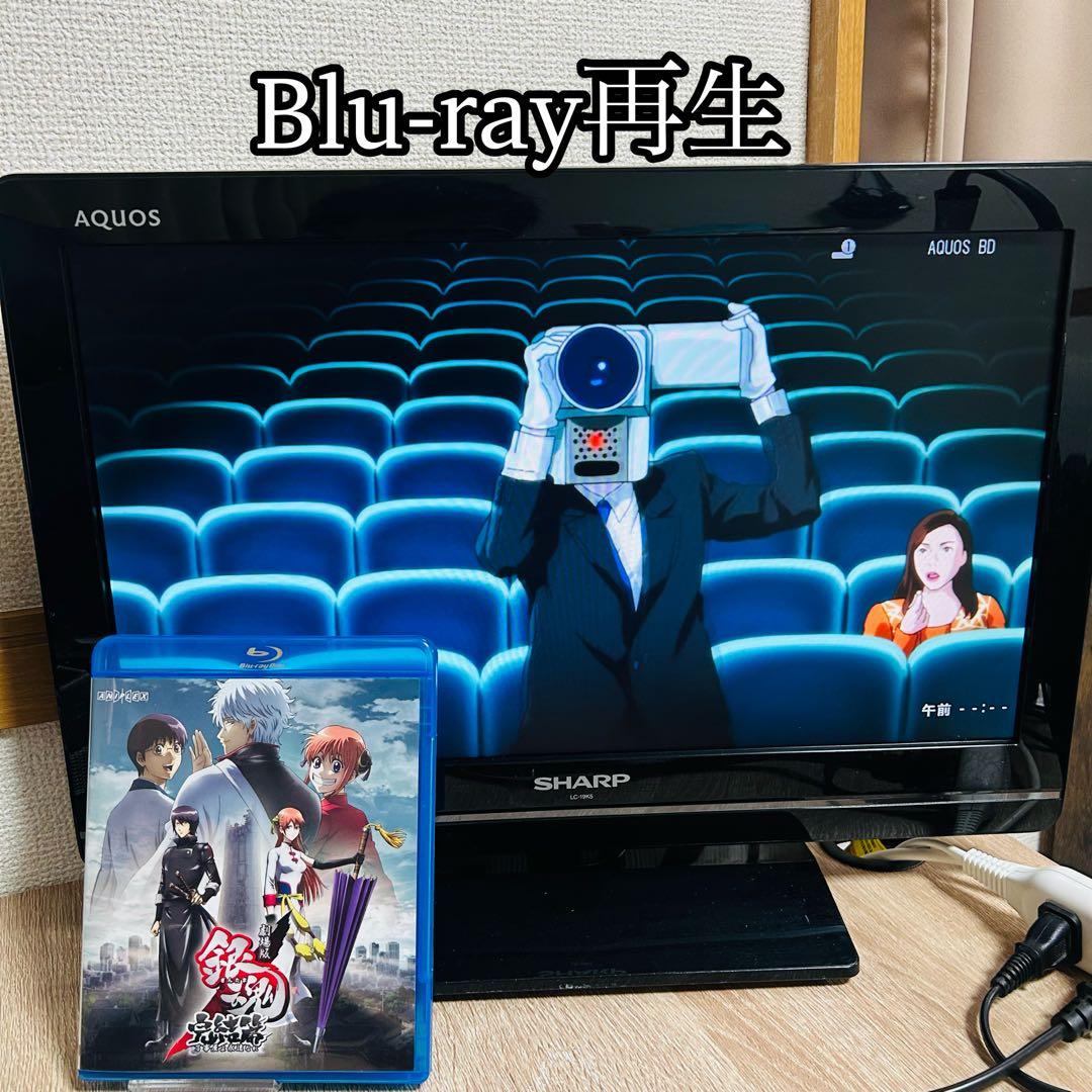 シャープBD-NW520 2番組同時録画　純正リモコン　付属品セット　メンテ済み