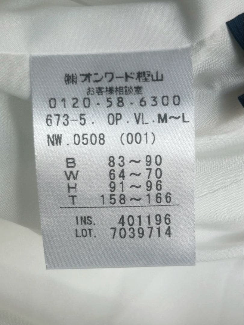 【23区ゴルフ￼美品】防寒上品上質￼ワンピース 撥水 蓄熱 暖か M-Lサイズ￼