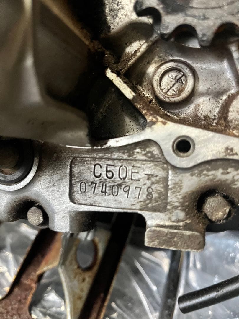 発送可能　スーパーカブカスタム50 エンジン　16134キロ実働外し　C50E