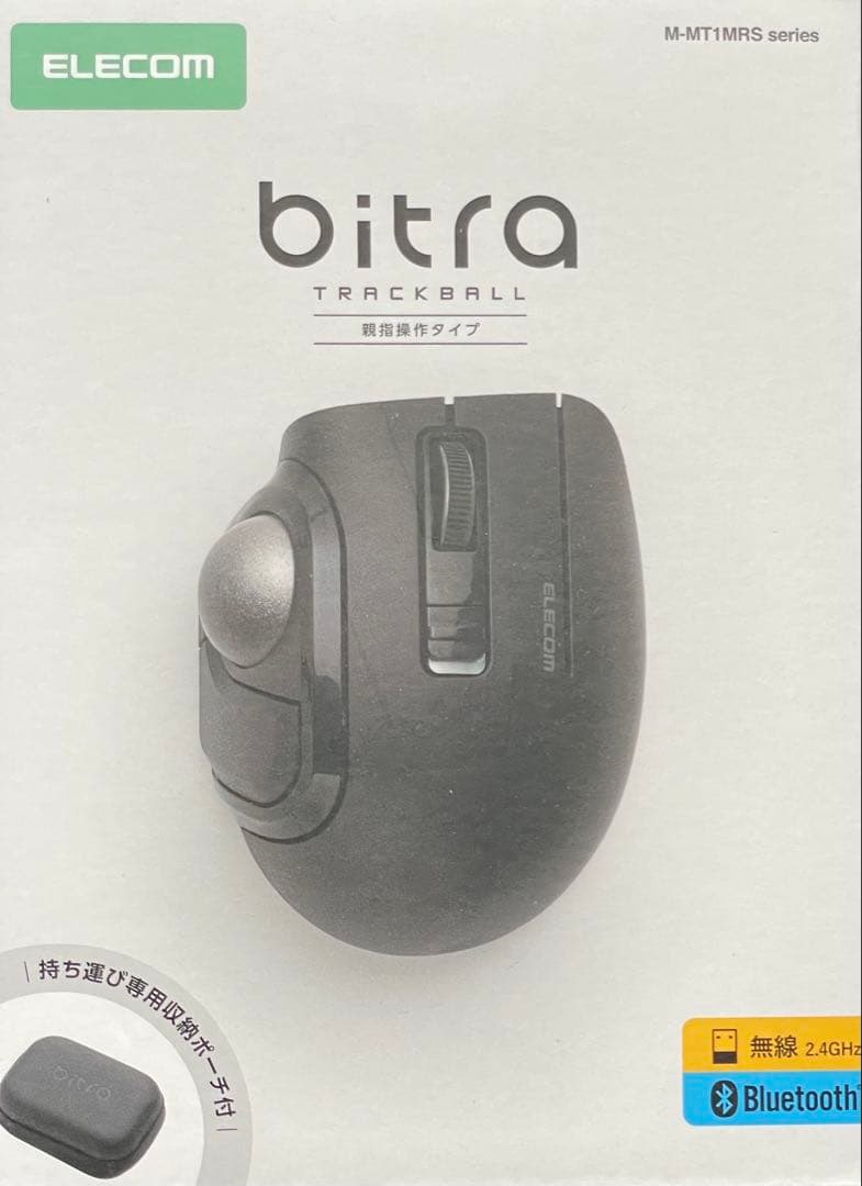エレコム「bitra M-MT1MRS」ブラック