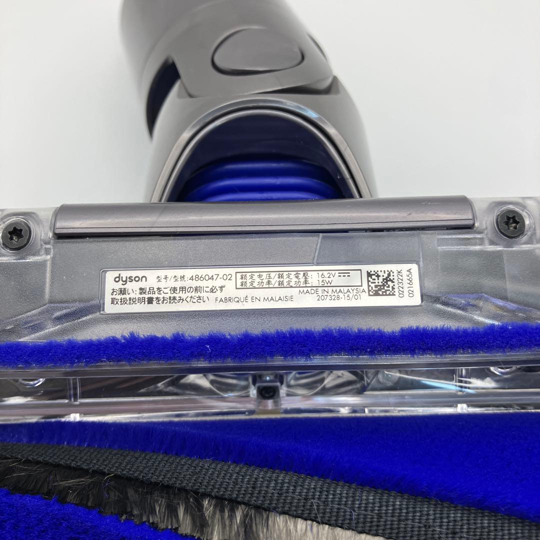 ダイソン V12 fluffy Optic ヘッド486047-02 美品　良品