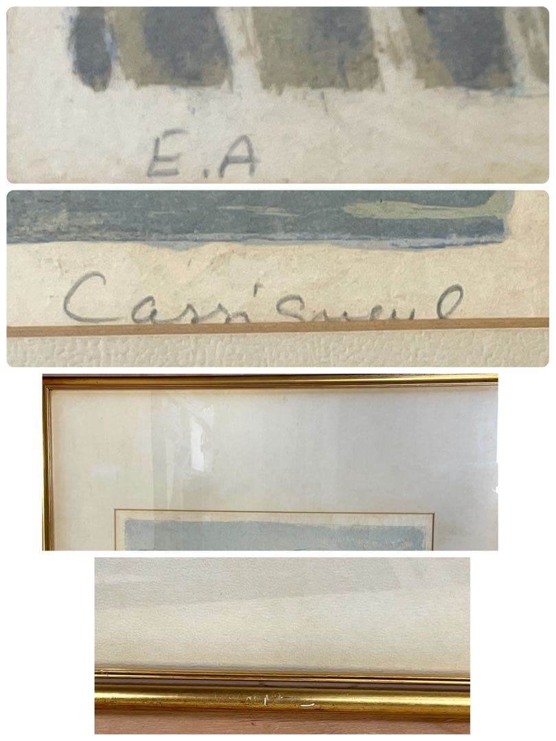 ジャン=ピエール・カシニョール リトグラフ 版画 額装