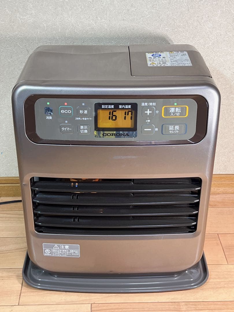 コロナ 石油ファンヒーター FH-VG3320Y 2020