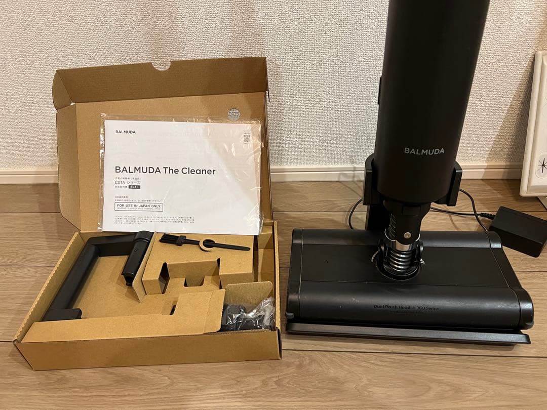 値下げ可能！BALMUDA The Cleaner コードレスクリーナー
