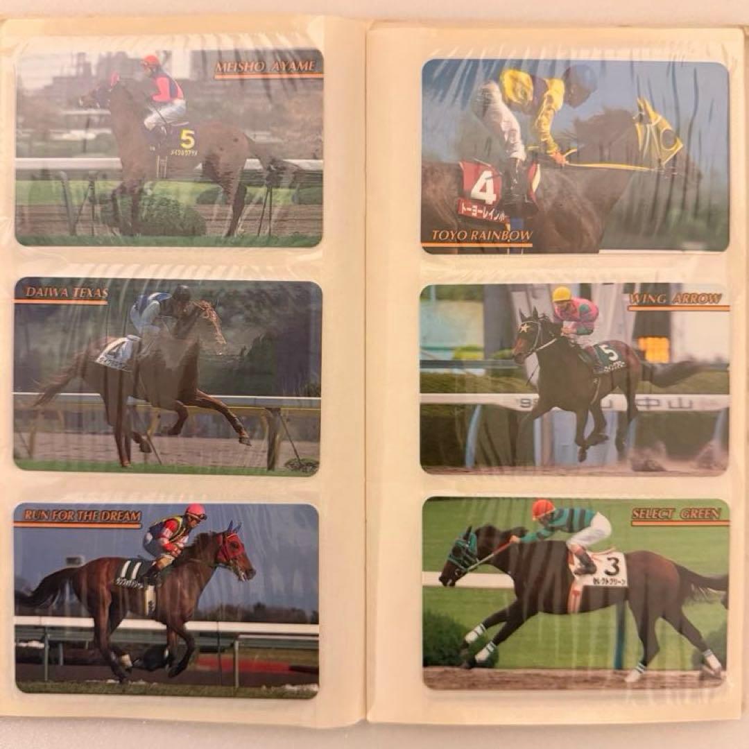 まねき馬倶楽部 馬手箱 競馬カード まとめ売り