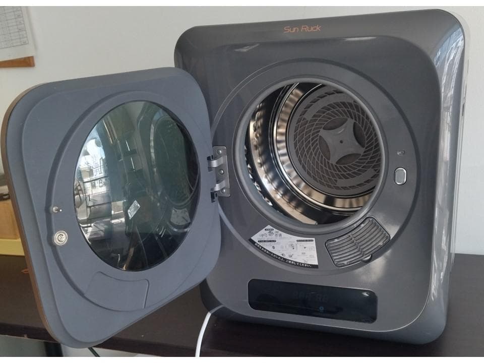 【美品／動作確認品】サンルック乾燥機／SunRuck／SR-ASMN205-GY