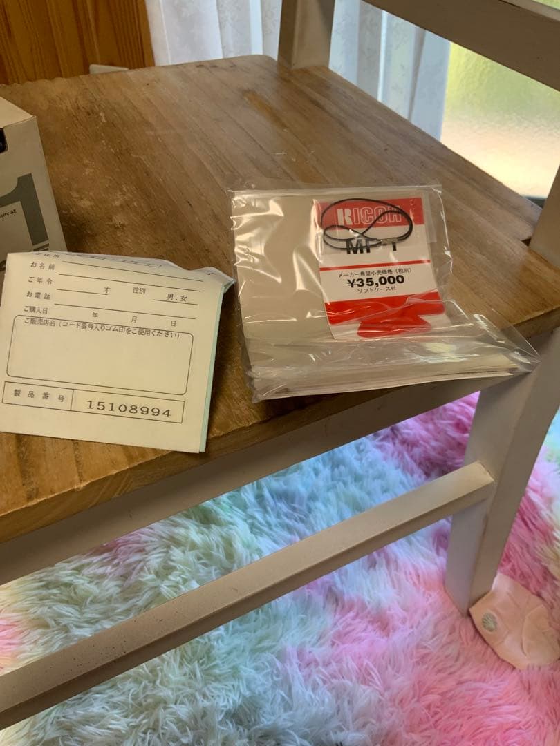 Ricoh MF-1 フィルムカメラ