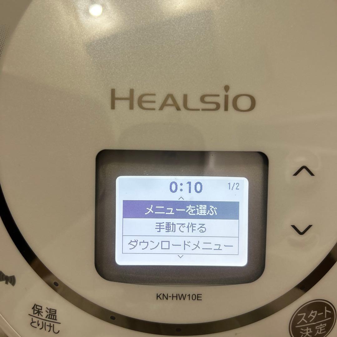 【美品・箱付】シャープヘルシオホットクック 電 気調理鍋 KN-HW10E-W