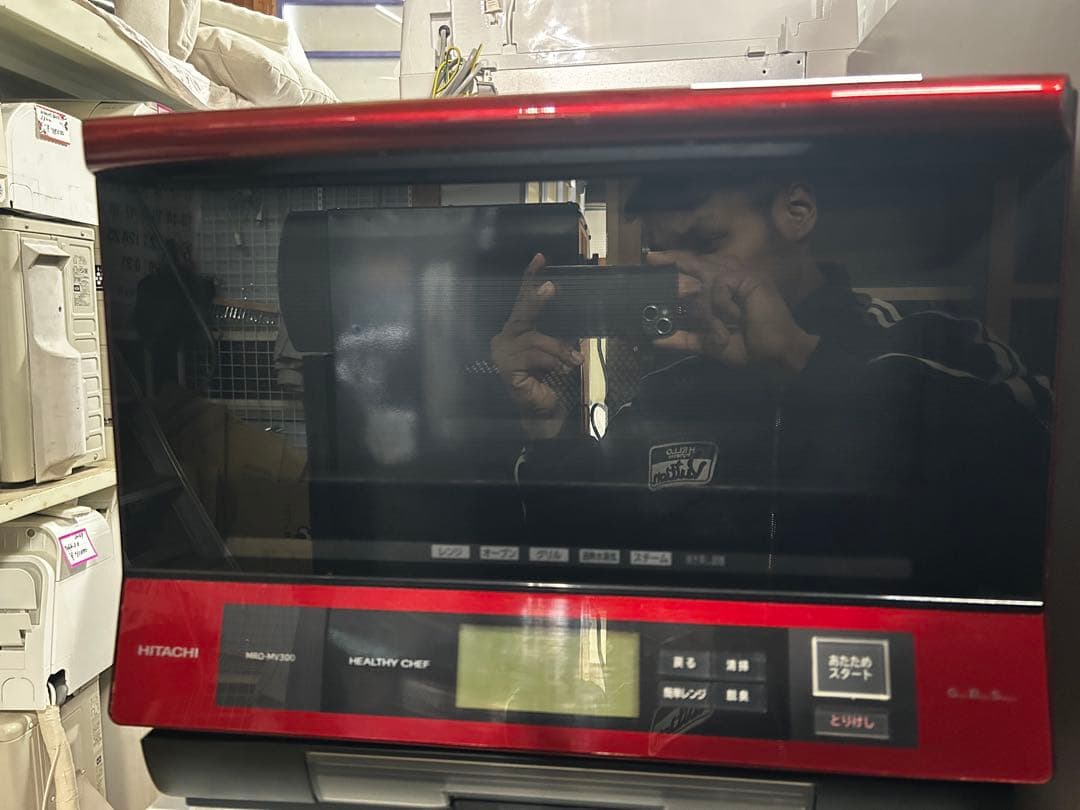 HITACHI HEALTH CHEF オーブンレンジ 赤